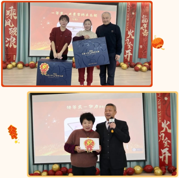 首页-人生就是博