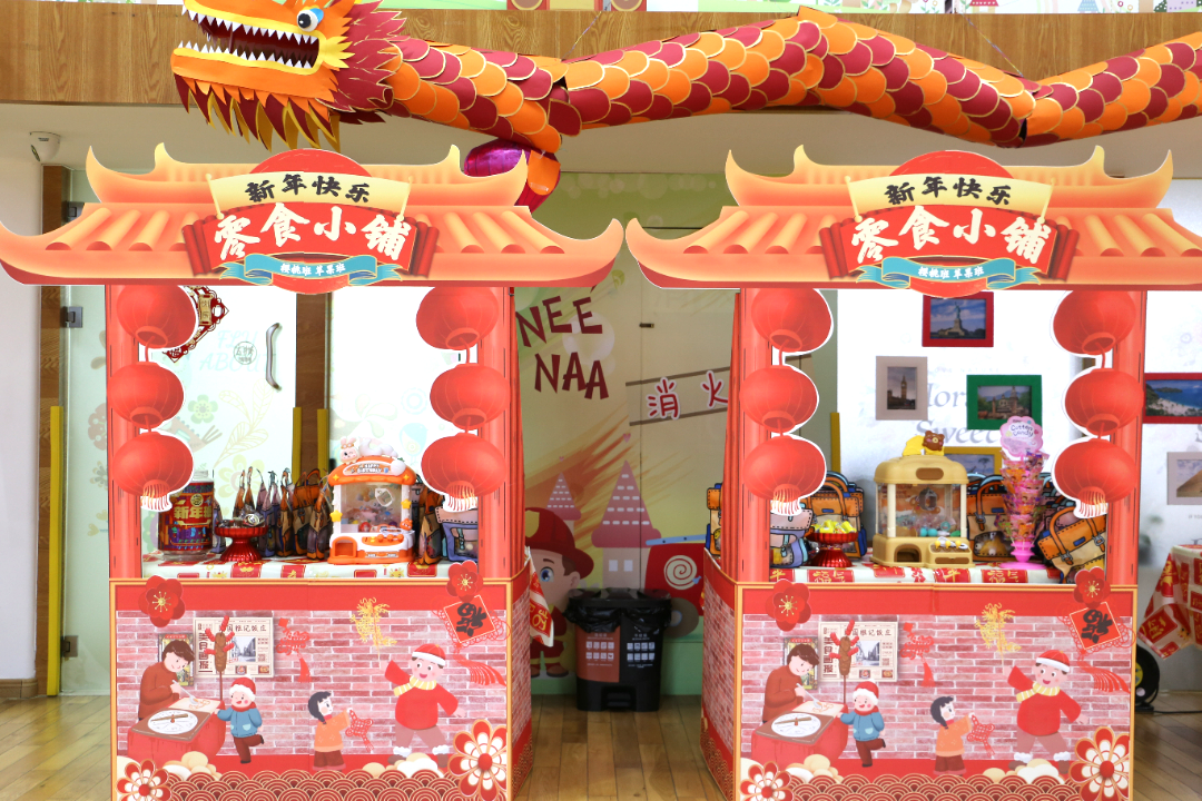 首页-人生就是博