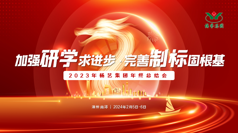 首页-人生就是博