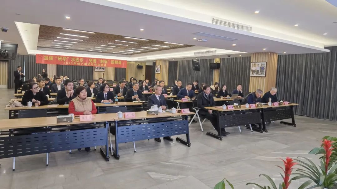 首页-人生就是博