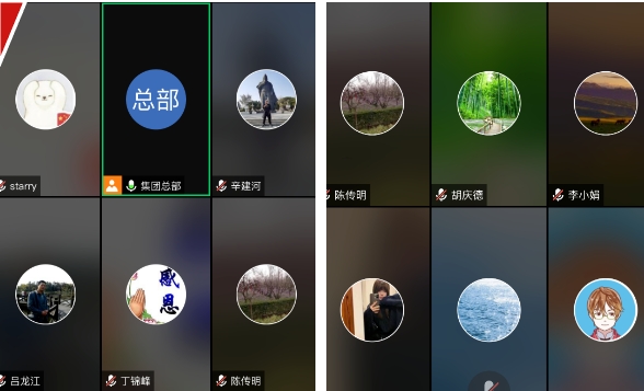 首页-人生就是博