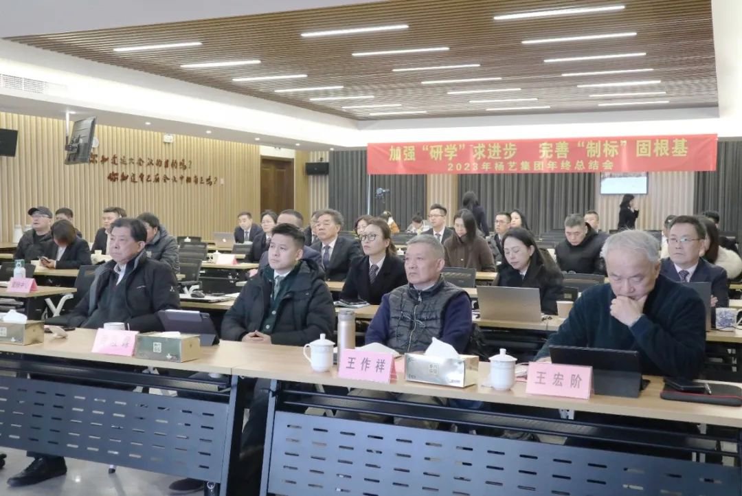 首页-人生就是博