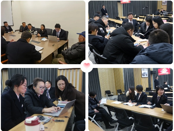 首页-人生就是博