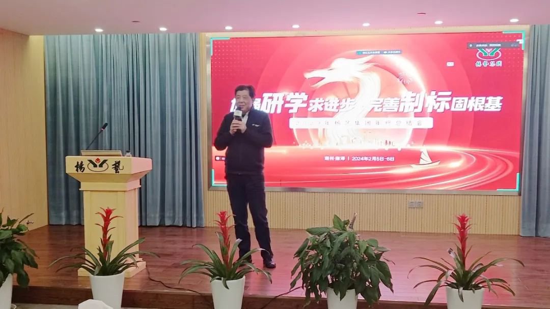 首页-人生就是博