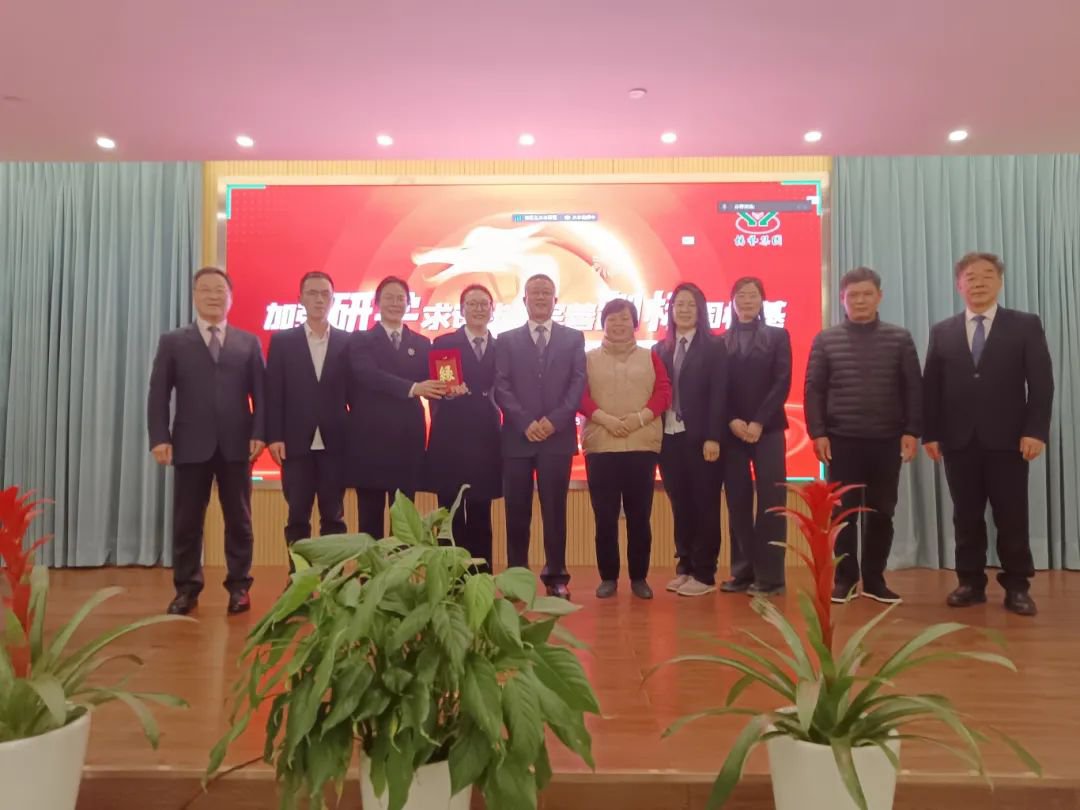 首页-人生就是博