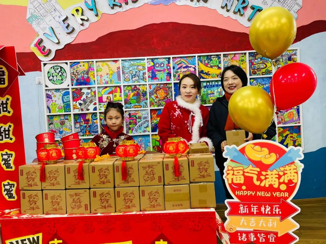 首页-人生就是博