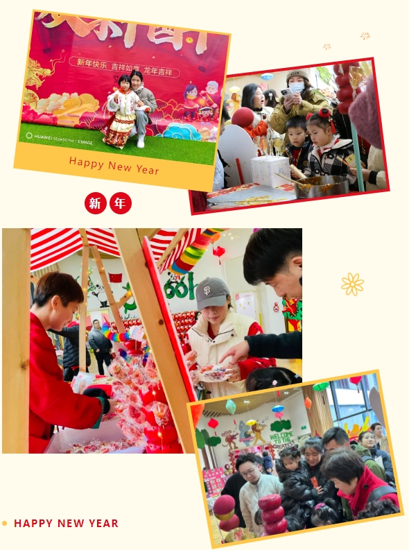 首页-人生就是博