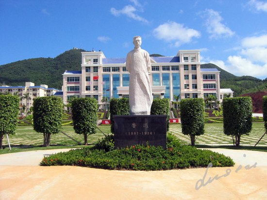 首页-人生就是博