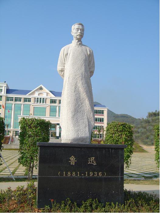 首页-人生就是博