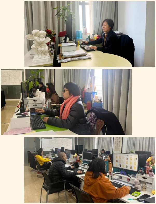 首页-人生就是博