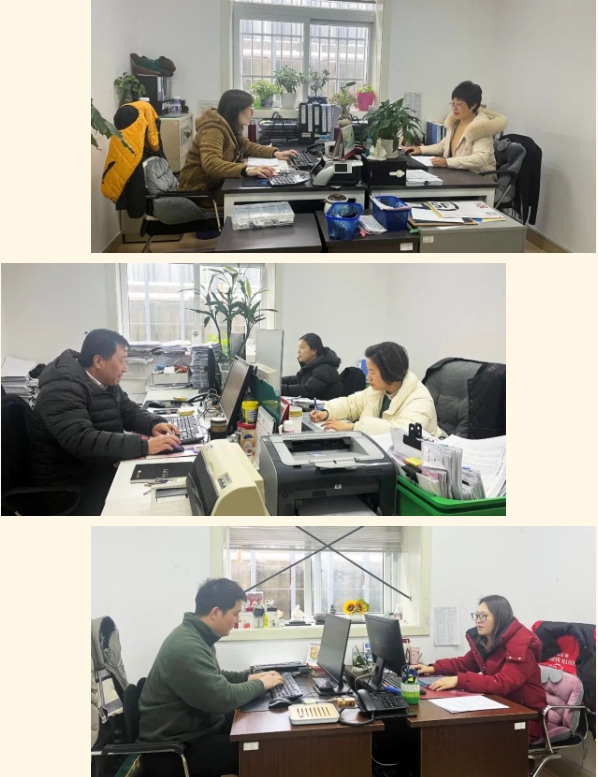 首页-人生就是博