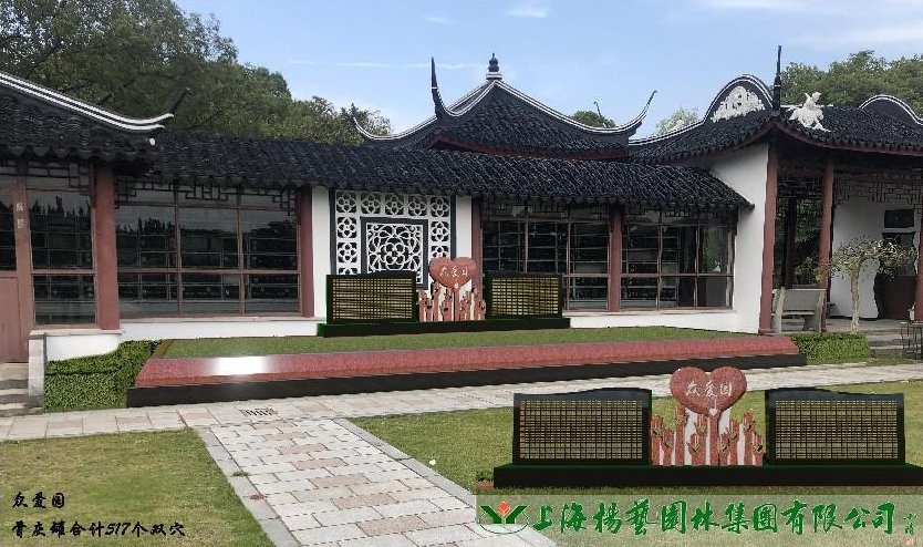 首页-人生就是博