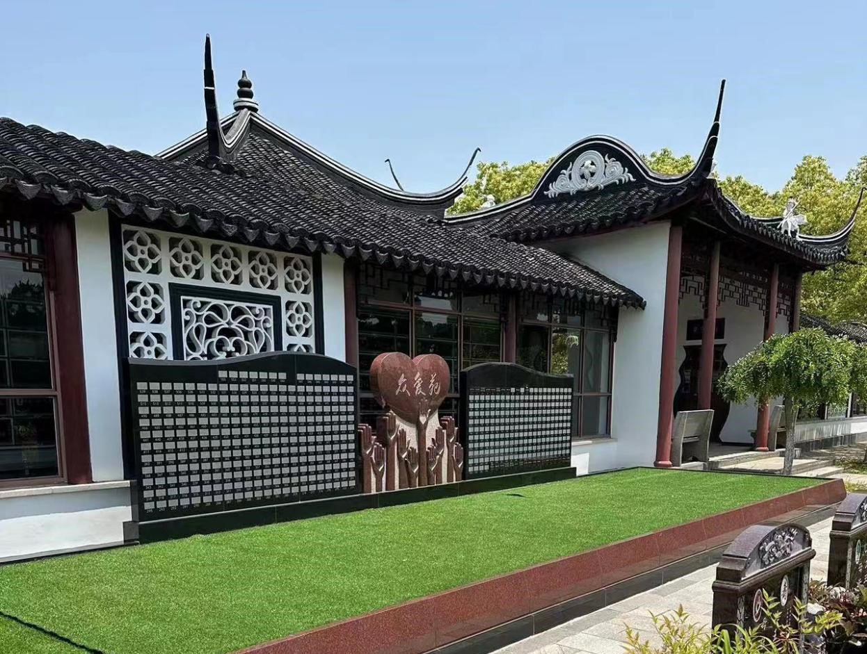 首页-人生就是博