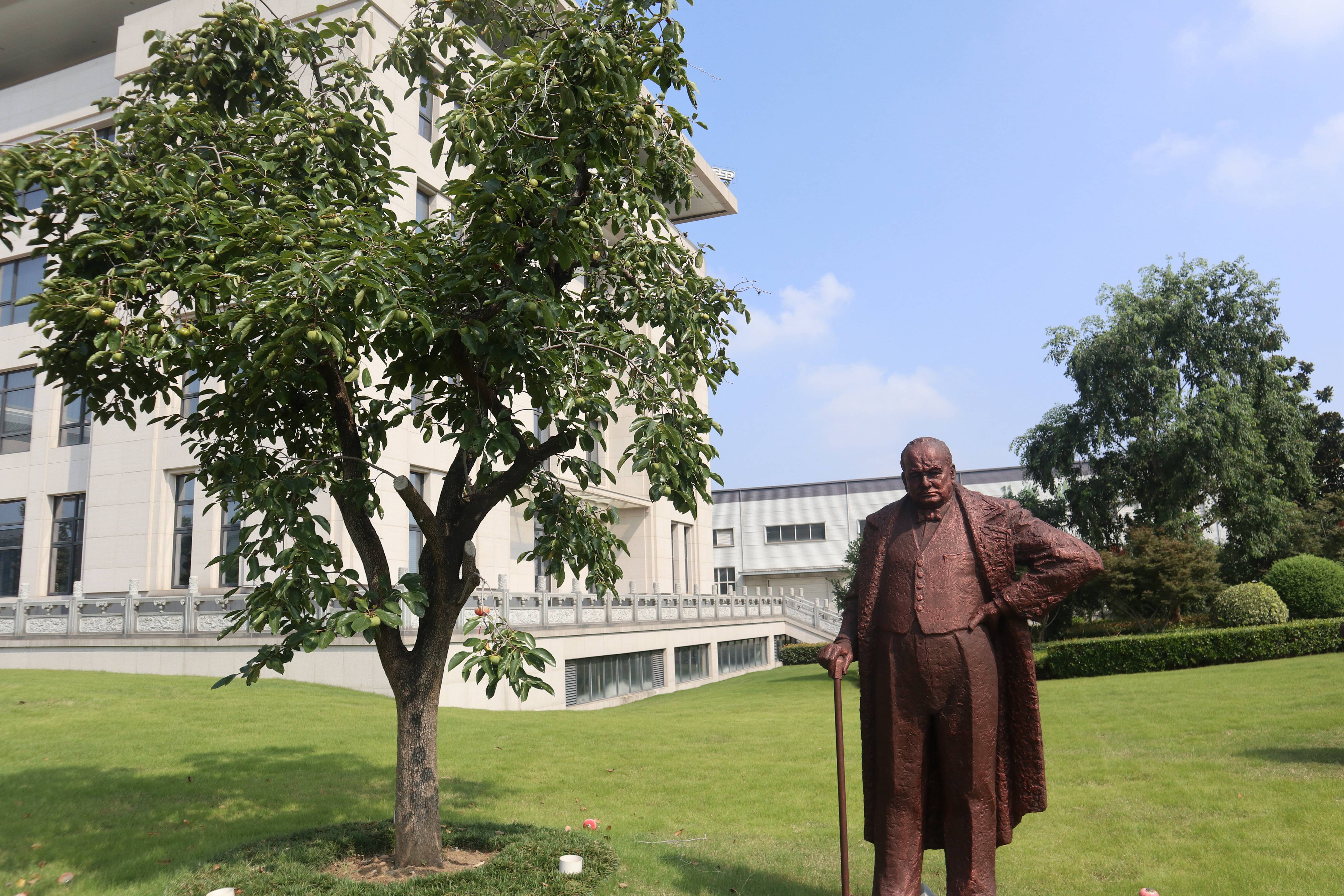 首页-人生就是博