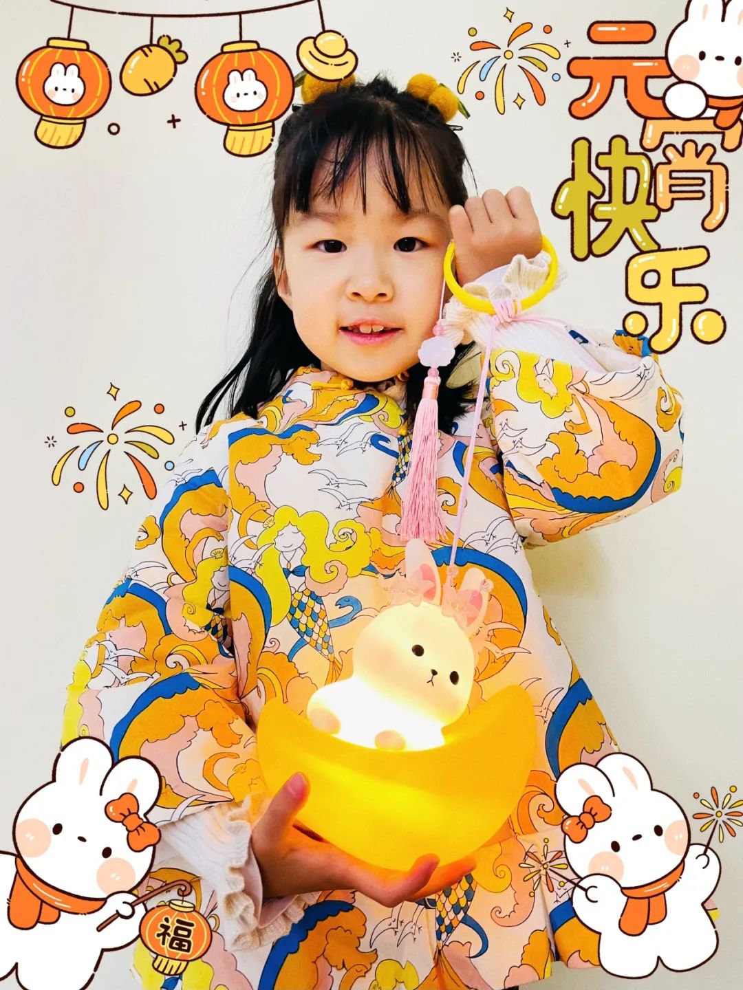 首页-人生就是博