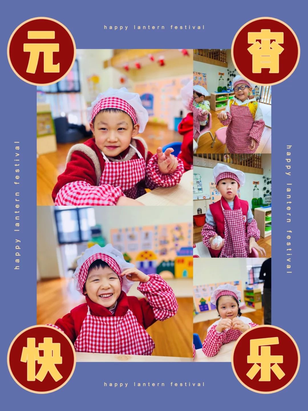 首页-人生就是博