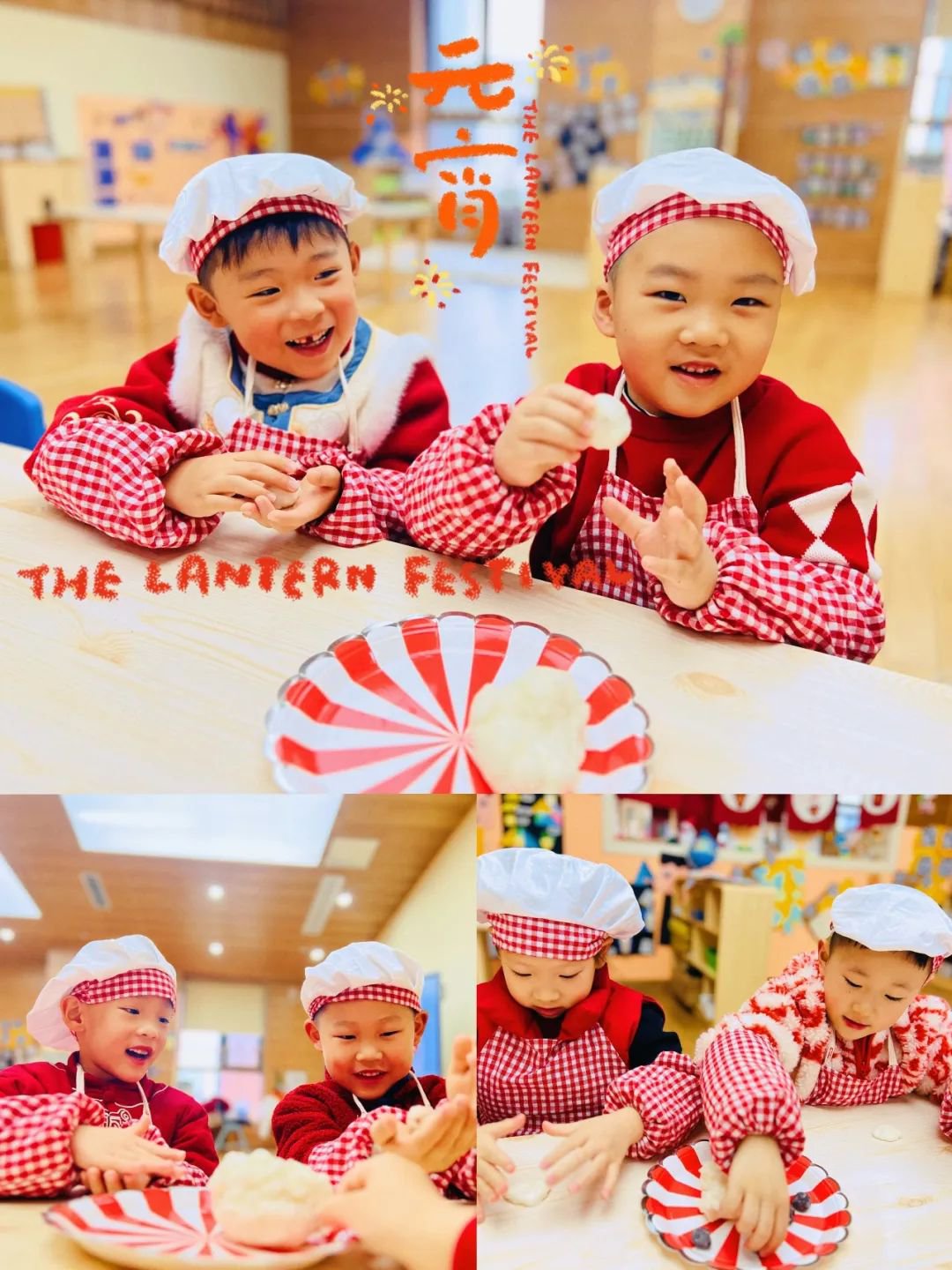 首页-人生就是博