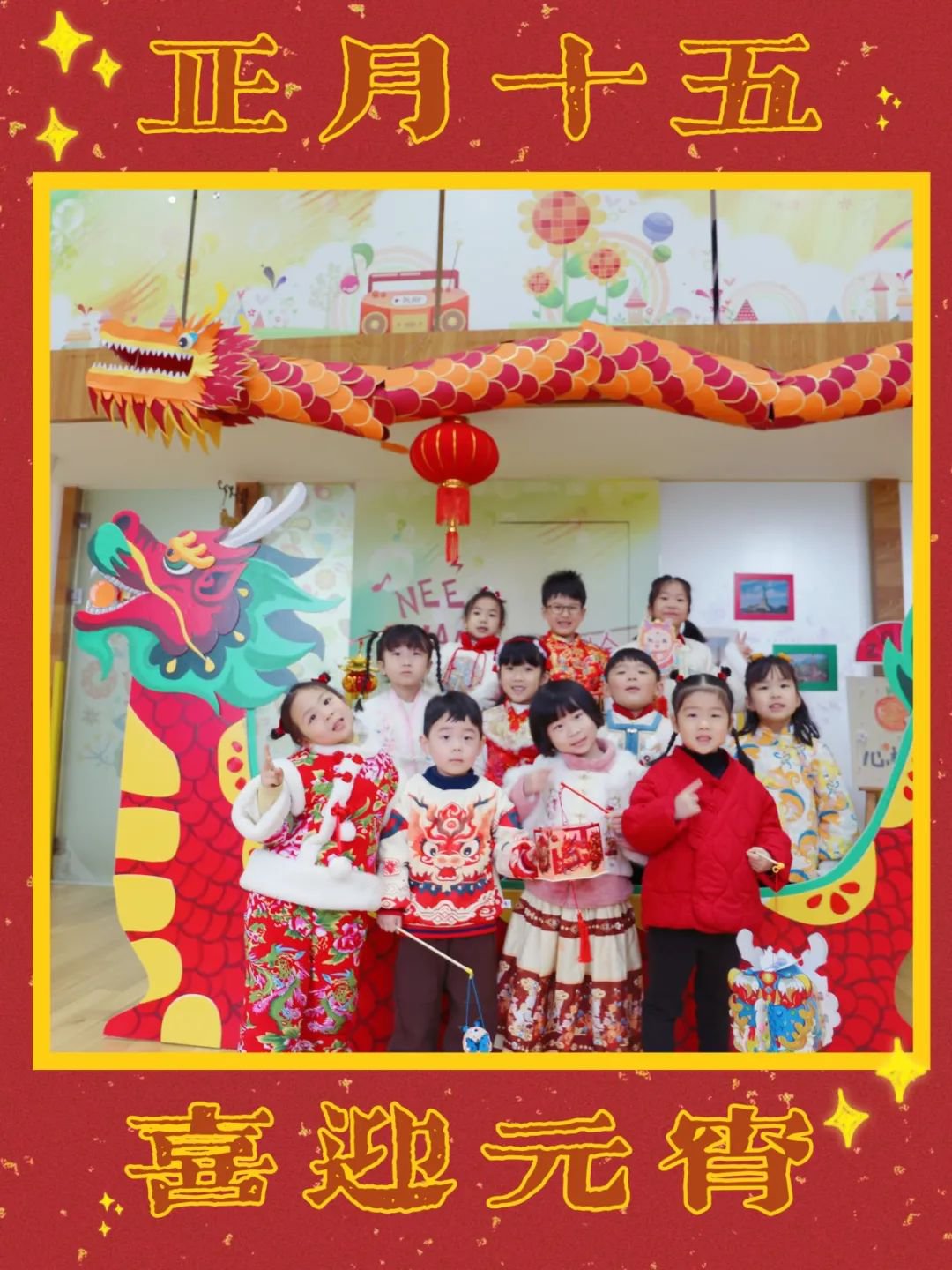 首页-人生就是博