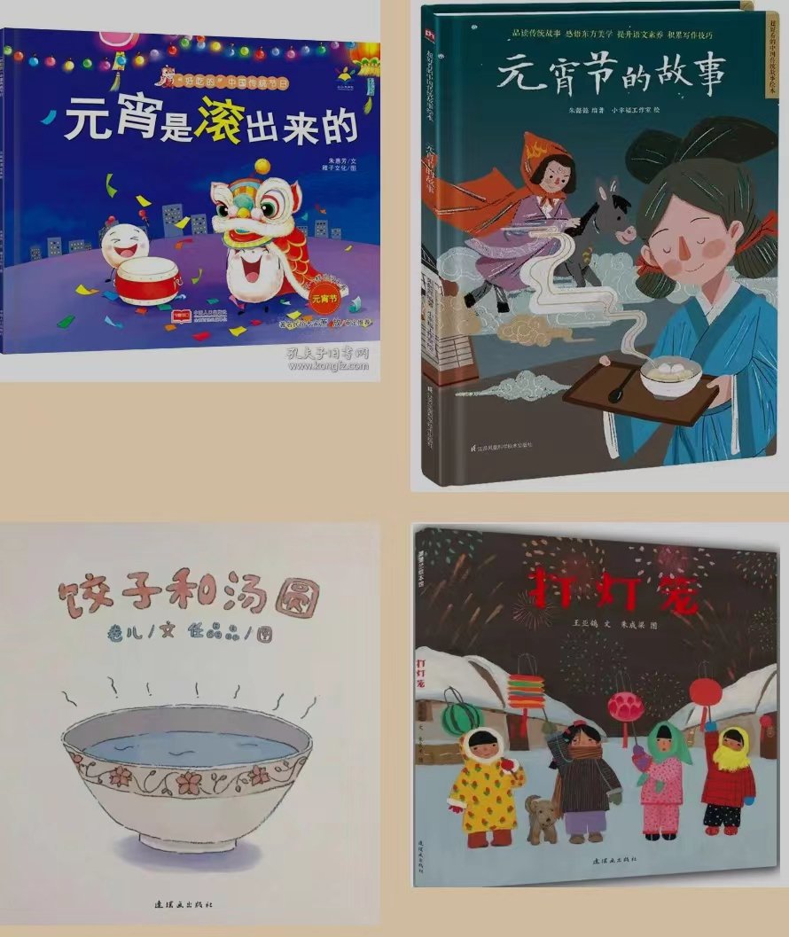 首页-人生就是博