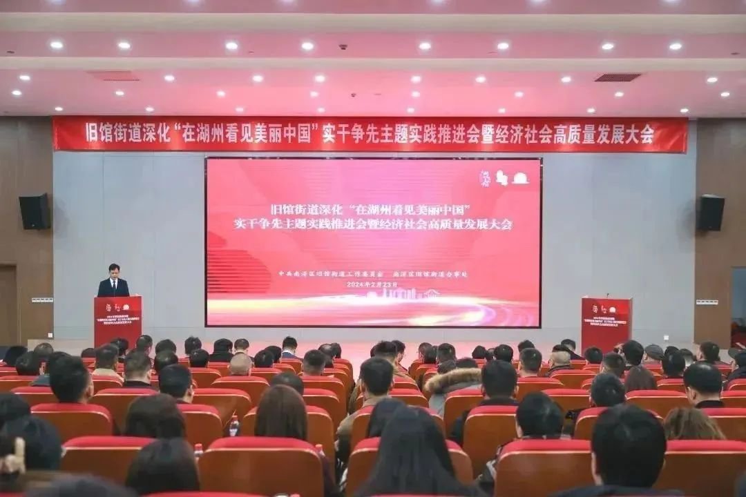 1-240226094I6128 首页-人生就是博