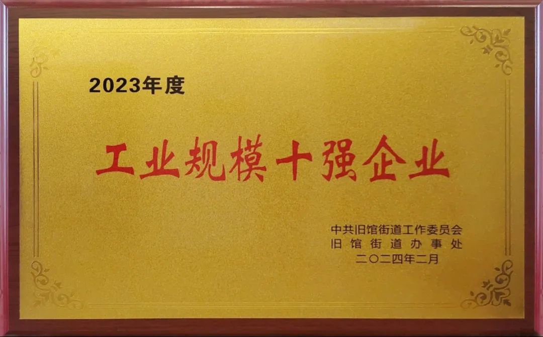 1-240226094PUB 首页-人生就是博