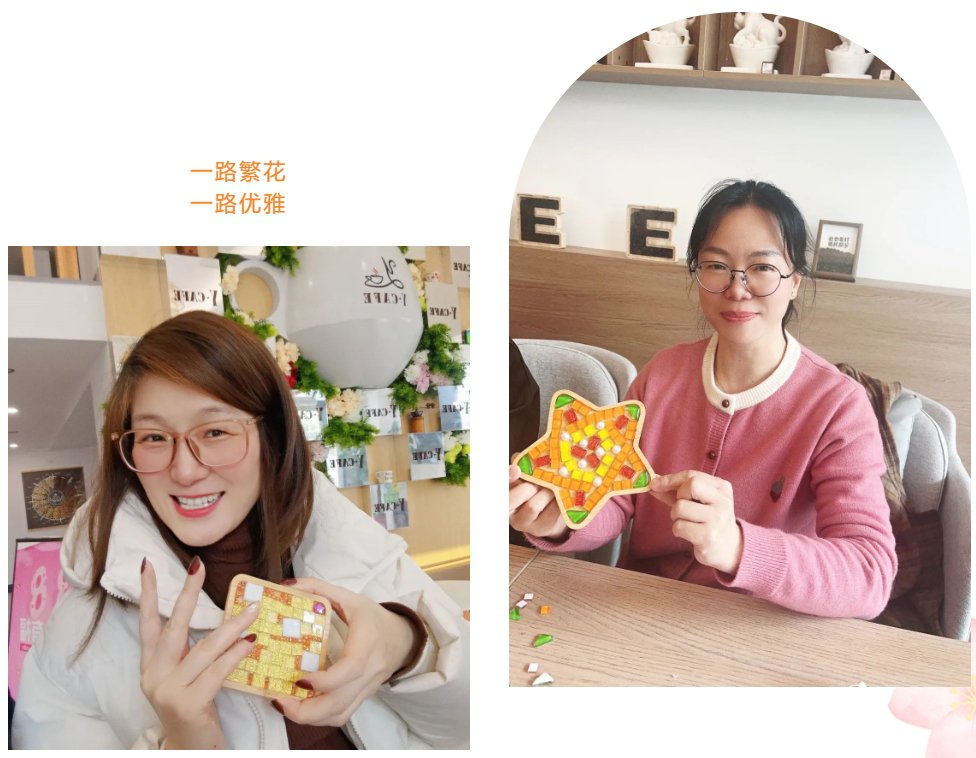 首页-人生就是博