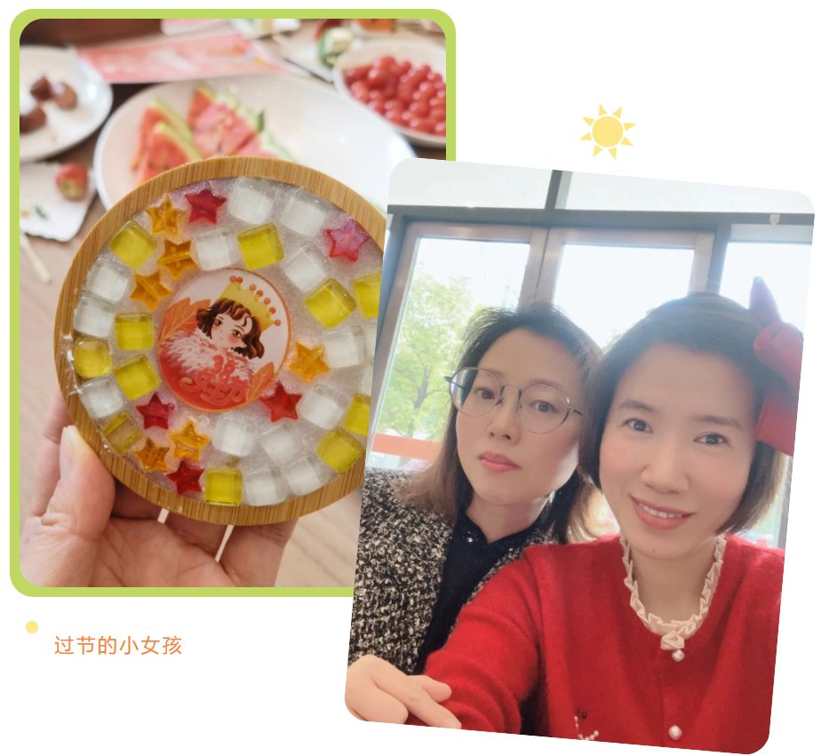 首页-人生就是博