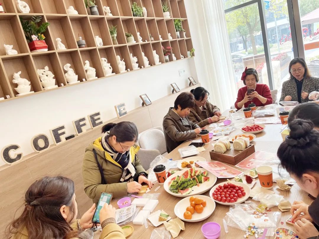 首页-人生就是博