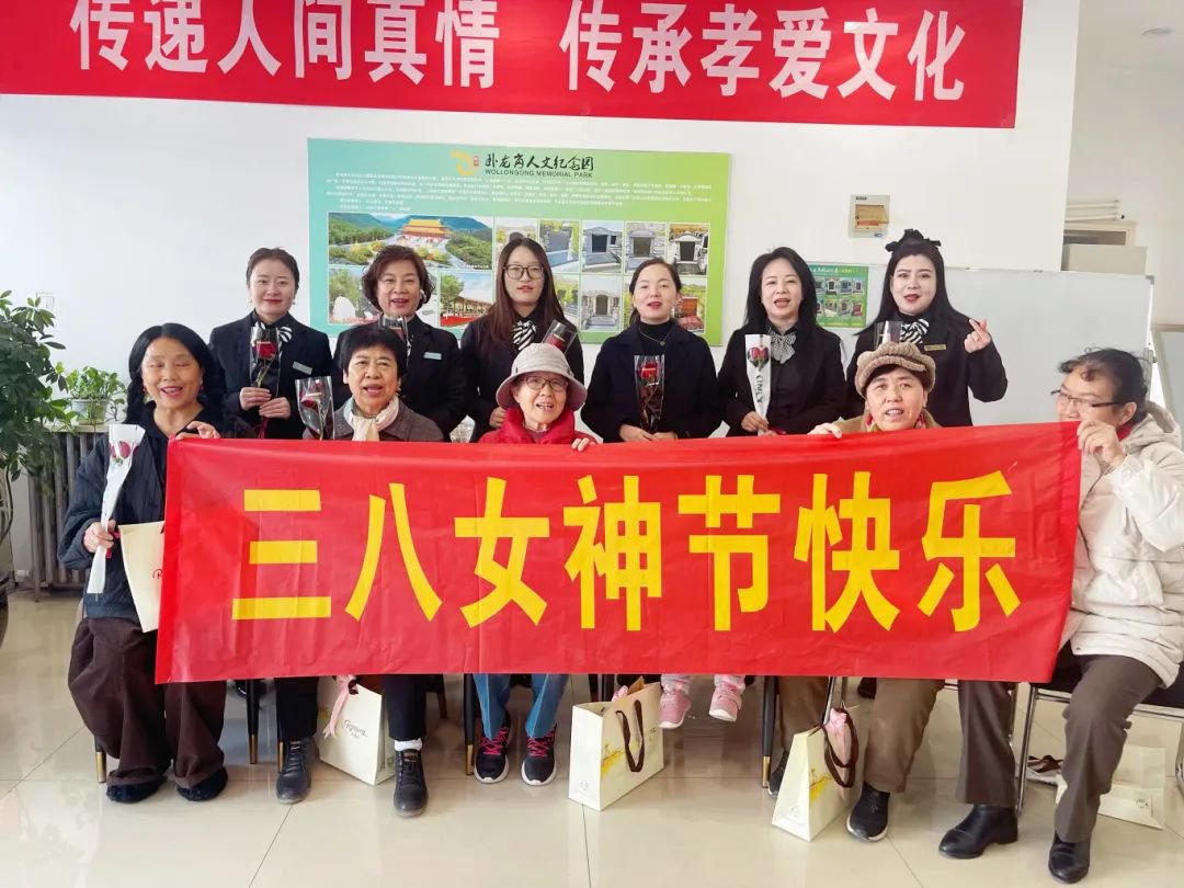 首页-人生就是博