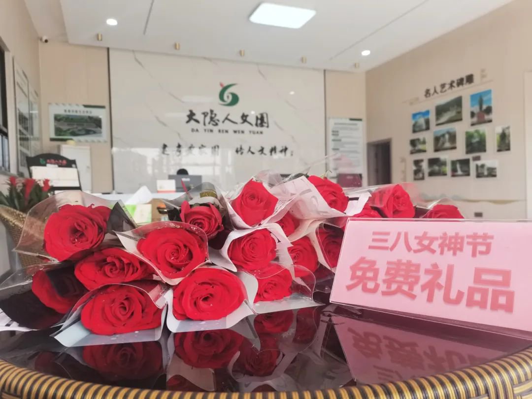 首页-人生就是博