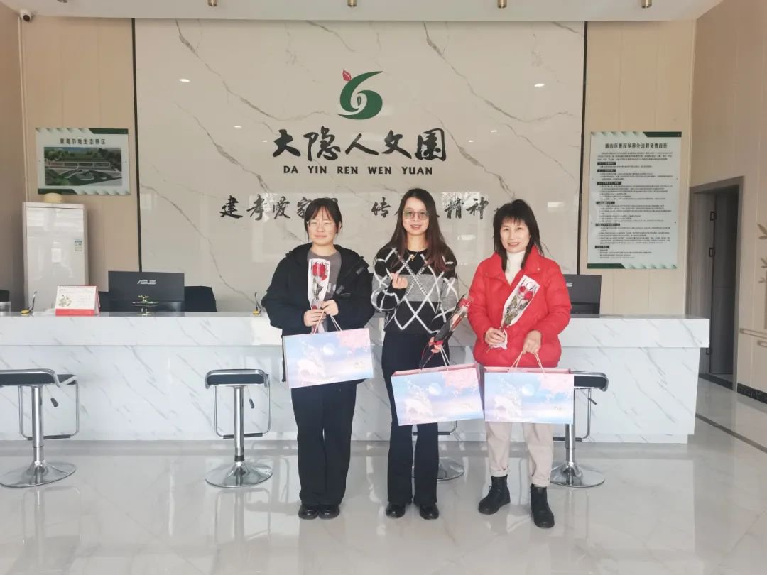 首页-人生就是博