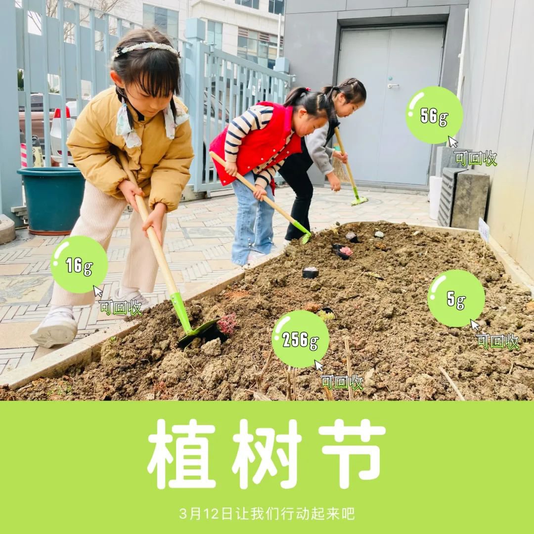 首页-人生就是博