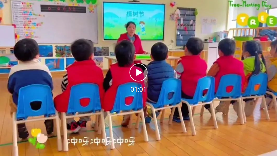 首页-人生就是博