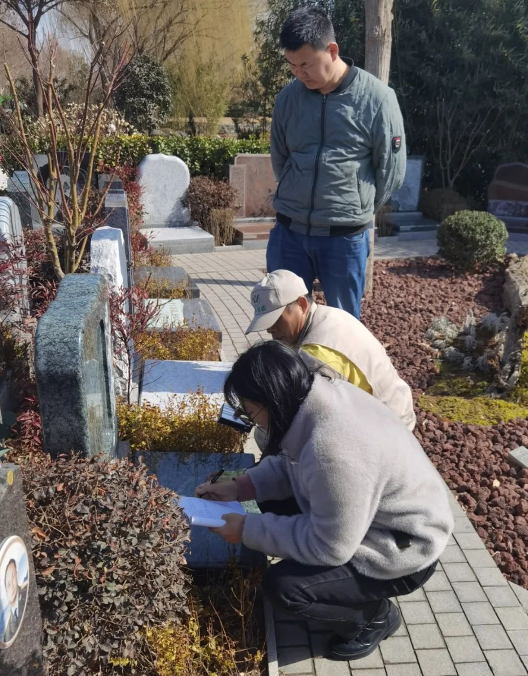 首页-人生就是博