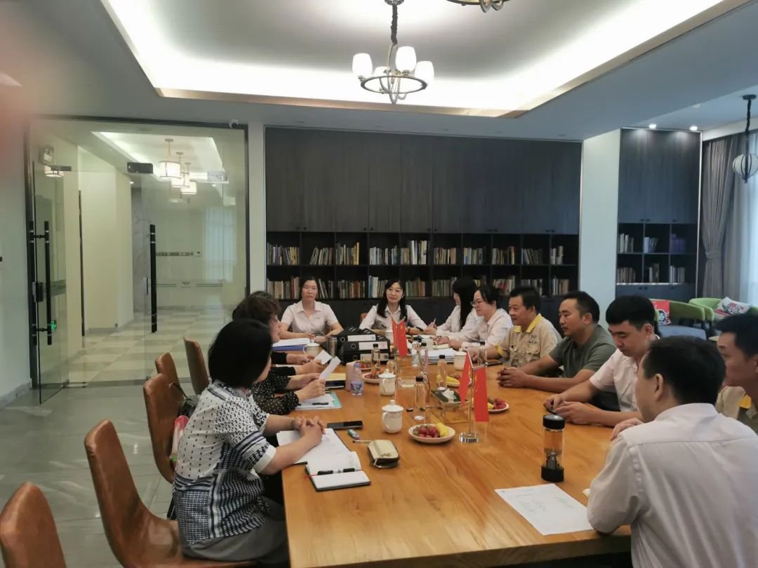 首页-人生就是博