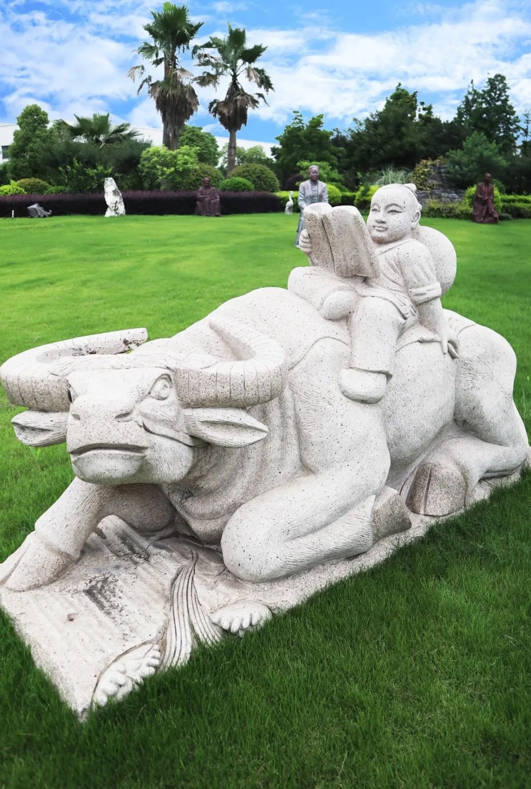 首页-人生就是博