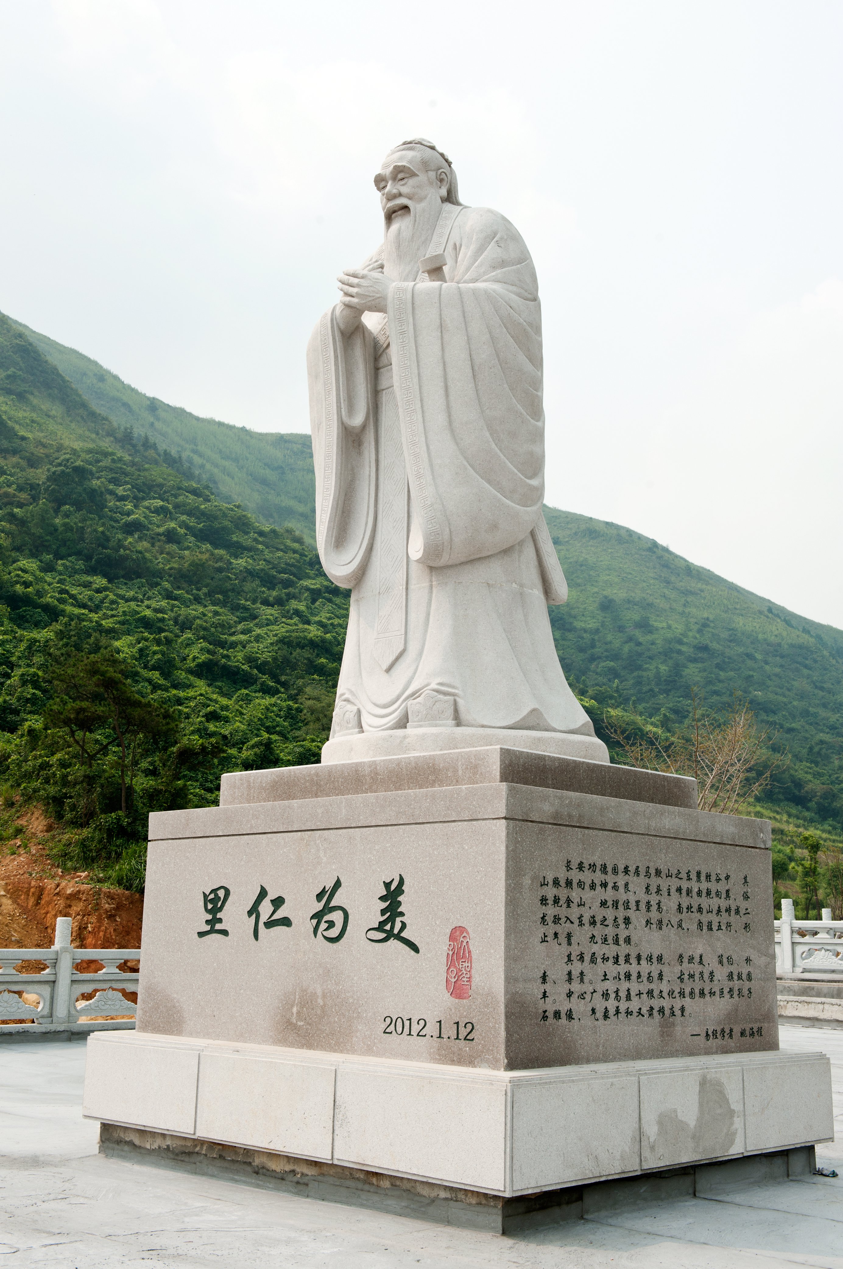 首页-人生就是博