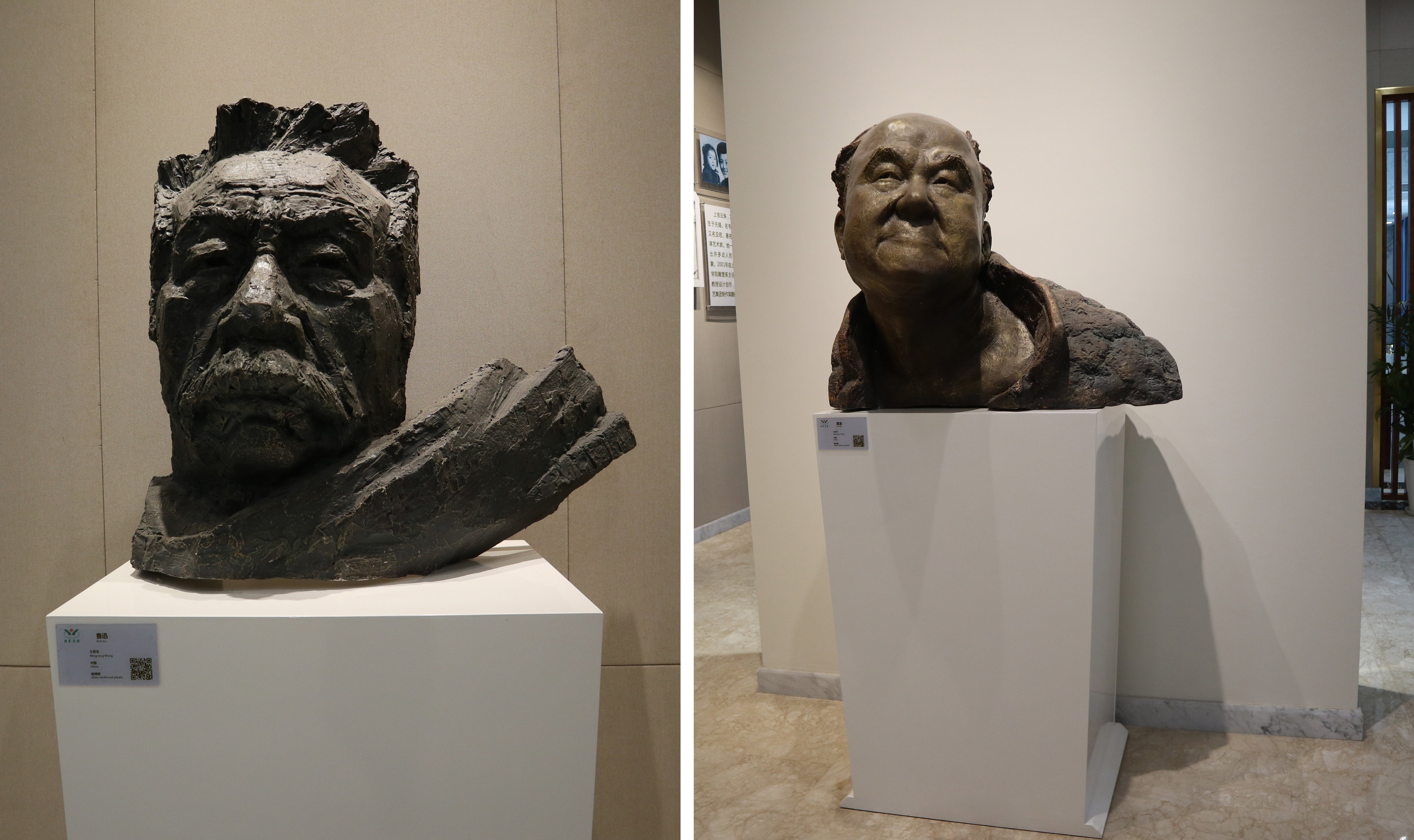 首页-人生就是博