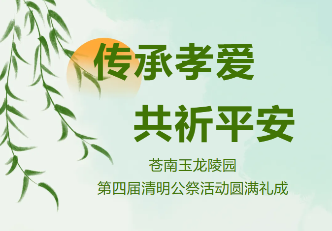 首页-人生就是博