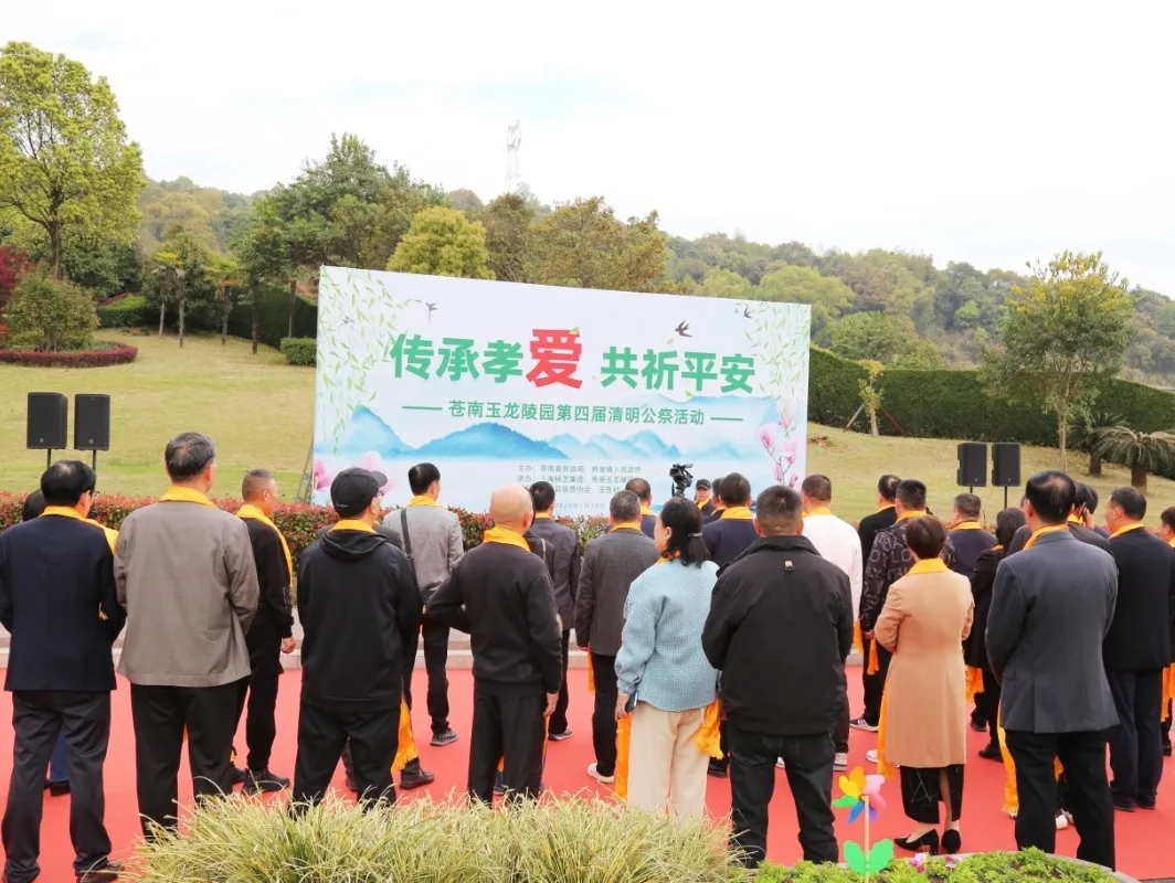 首页-人生就是博