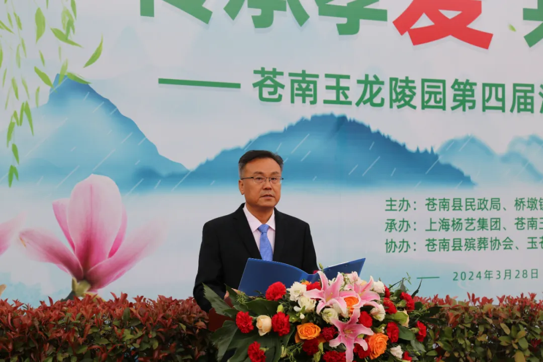 首页-人生就是博