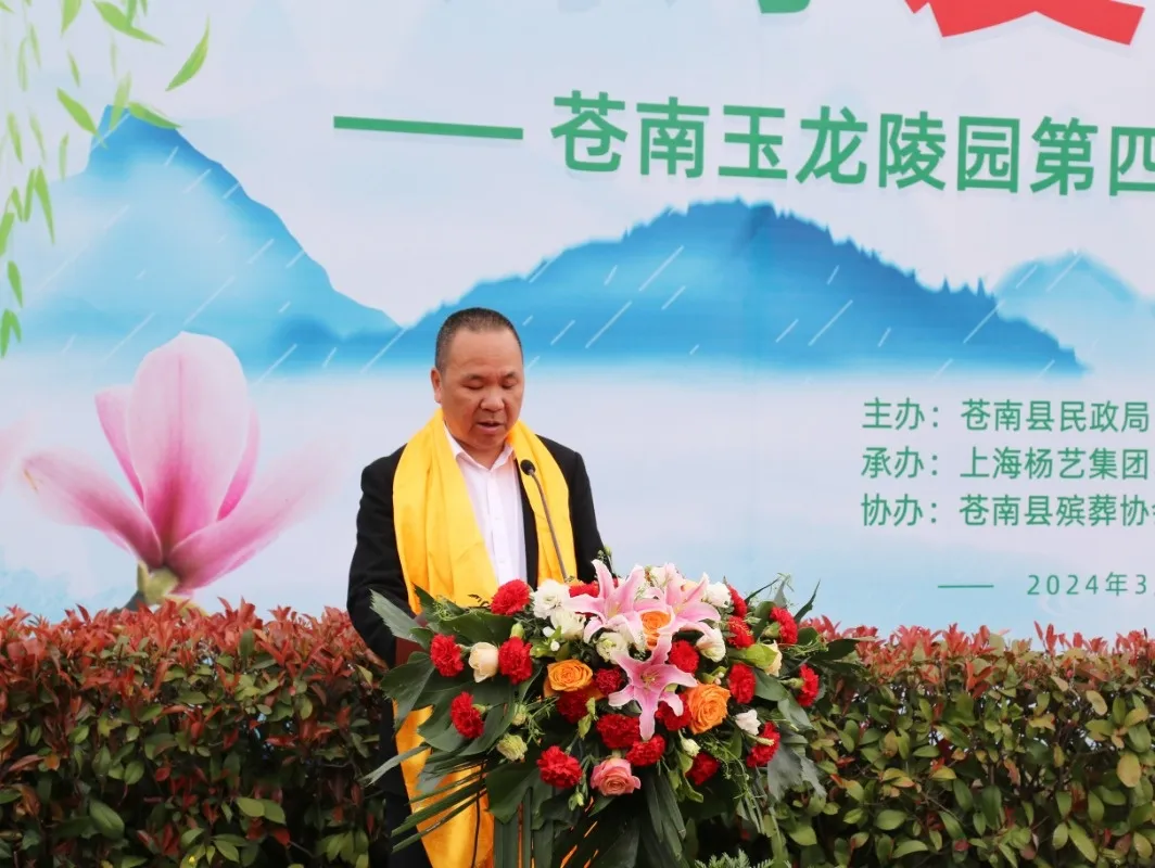 首页-人生就是博