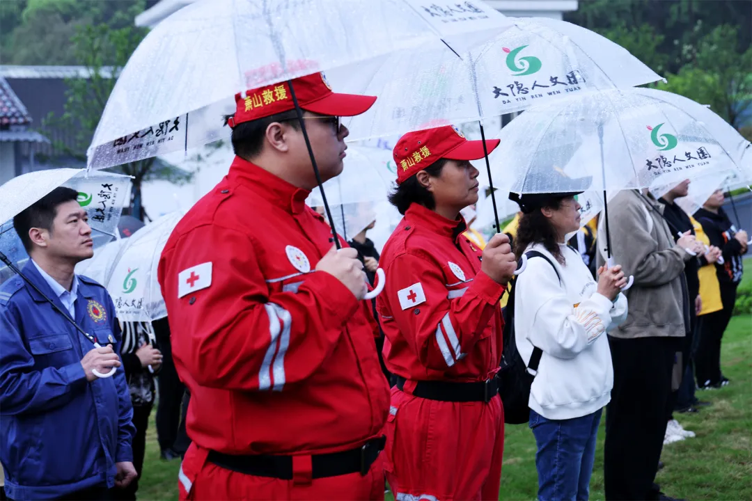 首页-人生就是博