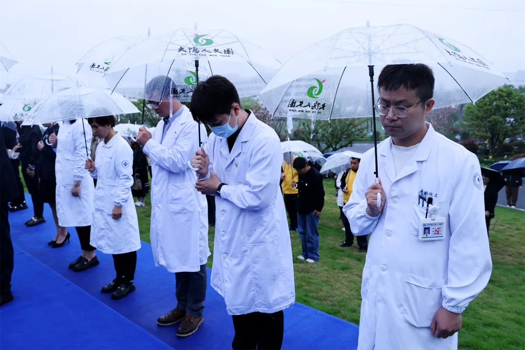 首页-人生就是博