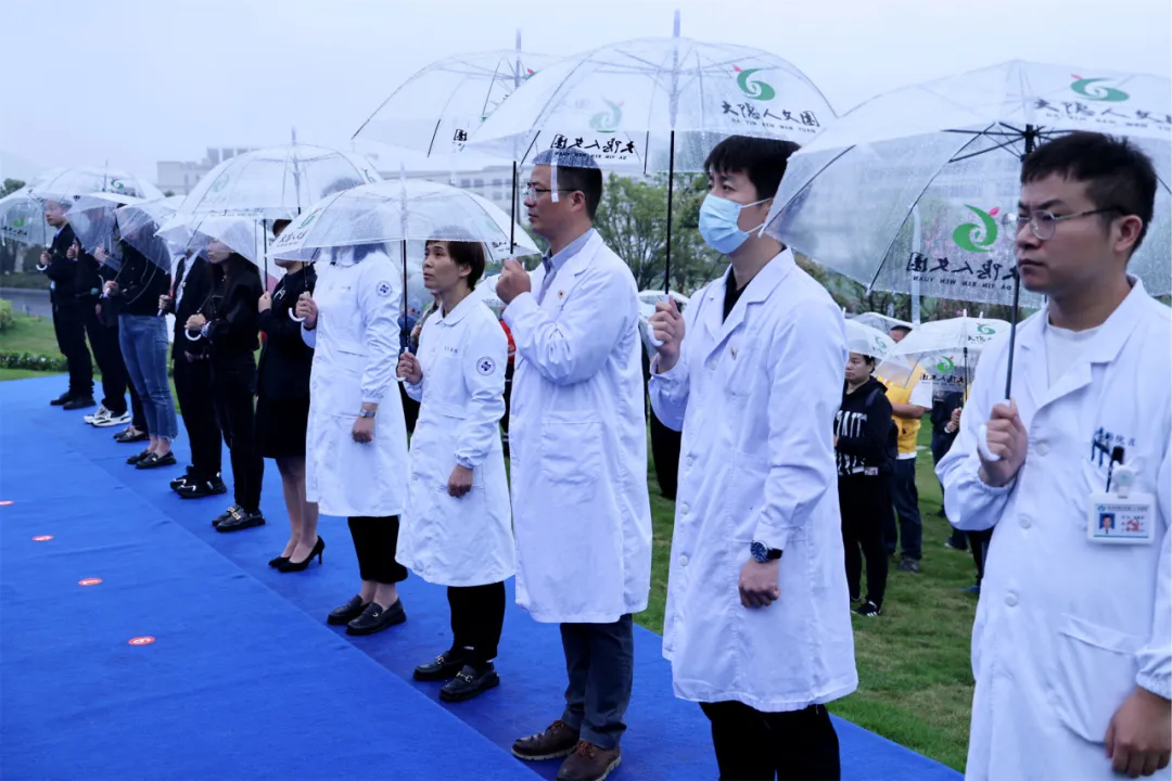 首页-人生就是博