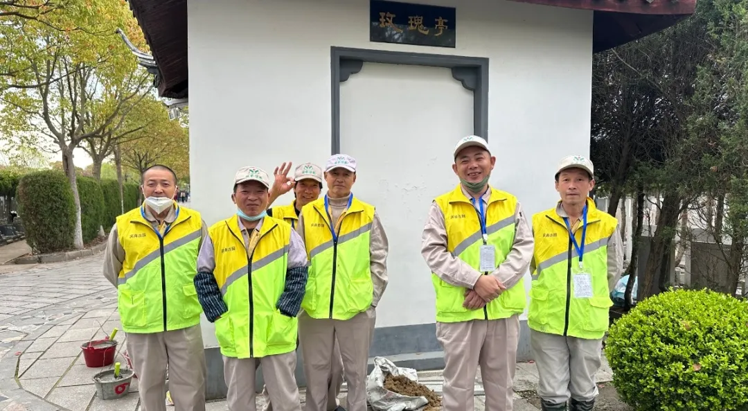 首页-人生就是博