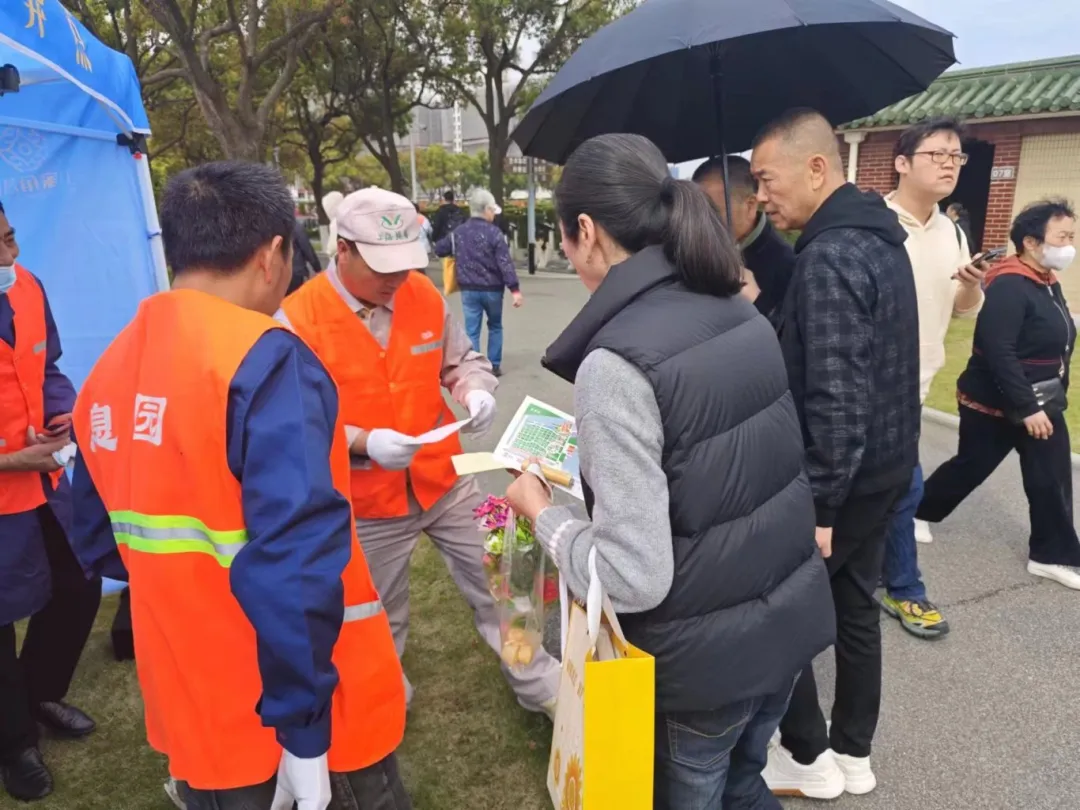 首页-人生就是博