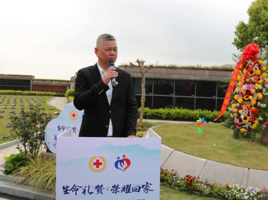 首页-人生就是博