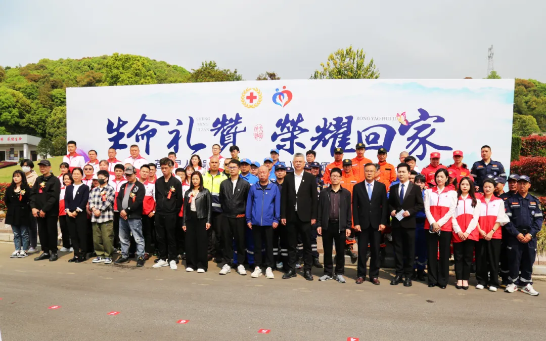 首页-人生就是博