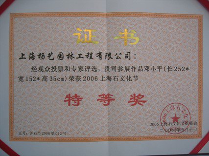 首页-人生就是博